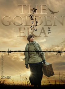 亚洲国产高清在线精品一区
